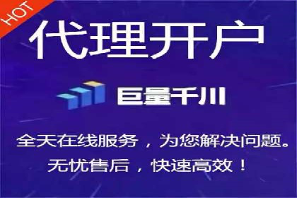 竞价推广开户案例集锦：不同行业的成功经验