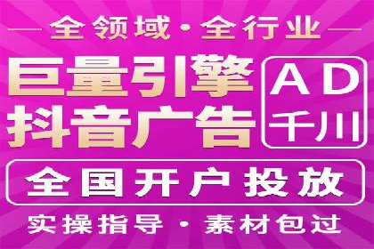 百度推广价格透明化，看这些企业如何操作更省钱
